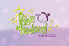 PIF Logo w Background 2026